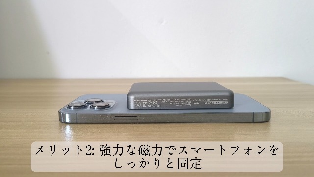 Amazon | TNTOR モバイルバッテリー マグセーフ対応 5000mAh MagSafe